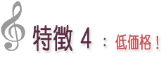  4 F ቿiI